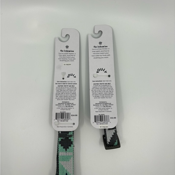 Youly Dog Lead and Collar - Picture 2 of 4